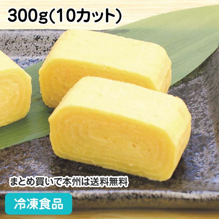 アスザックフーズ 乾燥食品 フリーズドライかき玉ブロック 34g（約9個）たまご カキタマ 卵 乾燥 かき玉 かきたま 乾燥野菜 インスタント フリーズドライ かき玉ブロック たまご インスタント食品 防災 備蓄 非常食 味噌汁 味噌汁の具