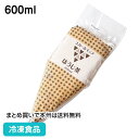 スカーホイップほうじ茶 600ml 611015(冷凍食品 業務用 スカーフード 本格ホイップ 口金付き 手作り トッピング 飾り 製菓 製パン スイーツ デザ...