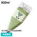 こだわりの抹茶ホイップ 600ml 611024(冷凍食品 業務用 スカーフード 宇治抹茶 苦味 渋み 本格的 まっちゃ 口金付き 手作り トッピング 飾り 製...
