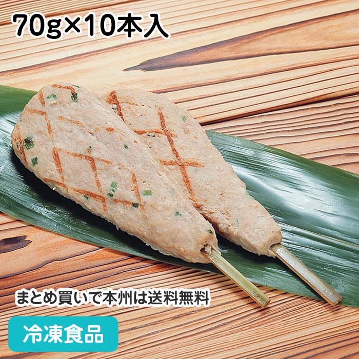 紅茶鴨ねぎ棒(合鴨焼つくね) 70g×10本入 8657(冷凍食品 業務用 おかず お弁当 串焼 串揚 バーベキュー 鴨 串 和食)