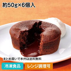 https://thumbnail.image.rakuten.co.jp/@0_mall/syokusai-shop/cabinet/item/10479019/87503.jpg