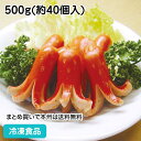 そのまんま牛タン塩味 100g【冷蔵品. 冷凍品と同梱時は冷凍発送】