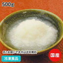  ꤪ纬 500g 9959(࿩ ̳   ñ û 纬  )