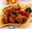 味の素)レンジ若鳥唐揚(完全加熱)600g(20個)(冷凍食...