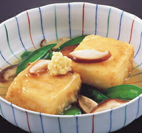 得する人損する人 ナナビジョン 得する人損する人 ナナビジョン