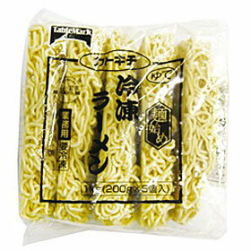 テーブルマーク『麺始め冷凍ラーメン』