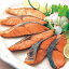 大冷)パック骨なし秋さけ塩焼(国産)30g×10枚(冷凍食品 簡単 骨なし 骨抜 サケ シャケ 鮭 弁当 朝食 さけ サケ シャケ)