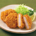 ミニとんかつ 750g(25個入) 19870(冷凍食品 業務用 おかず 総菜 ミニとんかつ お弁当 とんかつ メンチカツ 洋食 肉料理)