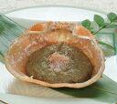 越河)かにみそ甲羅焼 100g(3個入)(冷凍食品 化学調味...