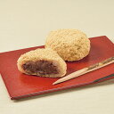 きなこおはぎ(つぶあん) 360g(12個入) 27065(冷凍食品 業務用 自然解凍 北海道十勝産小豆 国産大豆 食べ切りサイズ デザート スイーツ おやつ 和菓子 弁当 井村屋)|詳細画像