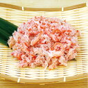 さんれいフーズ)紅ずわいがに棒くずれ 1kg(冷凍食品 サラ...