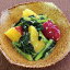 【季節限定:秋食材】ヤマダイ)さつま芋と小松菜のほっくり和風生姜800g<9-11月>(サツマイモ 薩摩芋 こまつな 惣菜 小鉢 秋食材 和食 野菜料理)