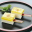 【7990円以上で送料無料】柚子味噌田楽 約10g×27個入 18904(冷凍食品 業務用 おかず お弁当 一品 惣菜 お通し 割烹 料亭 ゆず でんがく みそ 和惣菜) 2,583円