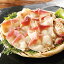 オリジナル)湯引き北寄貝500g(9-12枚)(冷凍食品 北海道 生食可 ほっきがい ホッキガイ 2018年新商品 魚介類)