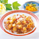 テーブルマーク）KC麻婆丼の素180g(冷凍食品 マーボ 麻婆 豆腐)