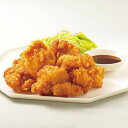 唐揚げ(北海道ザンギ風) 1kg(約30個入) 20528予定(冷凍食品 業務用 からあげ 揚げ物 和食 お弁当 居酒屋 ご当地 和風肉惣菜) 3