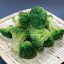 【7990円以上で送料無料】ブロッコリー IQF (自然解凍) 500g 20825(冷凍食品 業務用 おかず お弁当 簡単 時短 冷凍野菜 バラ凍結) 372円
