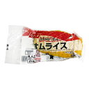 【レンジ調理可】ふんわり卵のオムライス 1食250g 36119(冷凍食品 業務用 手作り感 簡単 便利 洋食 夕食 昼食 ランチ おかず 総菜 お弁当 レンジ) 2