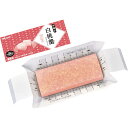 水菓子 白桃羹 360g(カットなし) 11560(冷凍食品 業務用 ダイスカット もも 果実 あん 美しい フリーカット 甘味 水菓子 和菓子 デザート おやつ スイーツ) 2