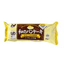 【レンジ調理可】和のパンケーキ(きなこ&黒糖蜜) 約25g×8個入 18430(冷凍食品 業務用 和菓子 和風デザート 文化祭 レンジ UDF 歯ぐきでつぶせる) 2