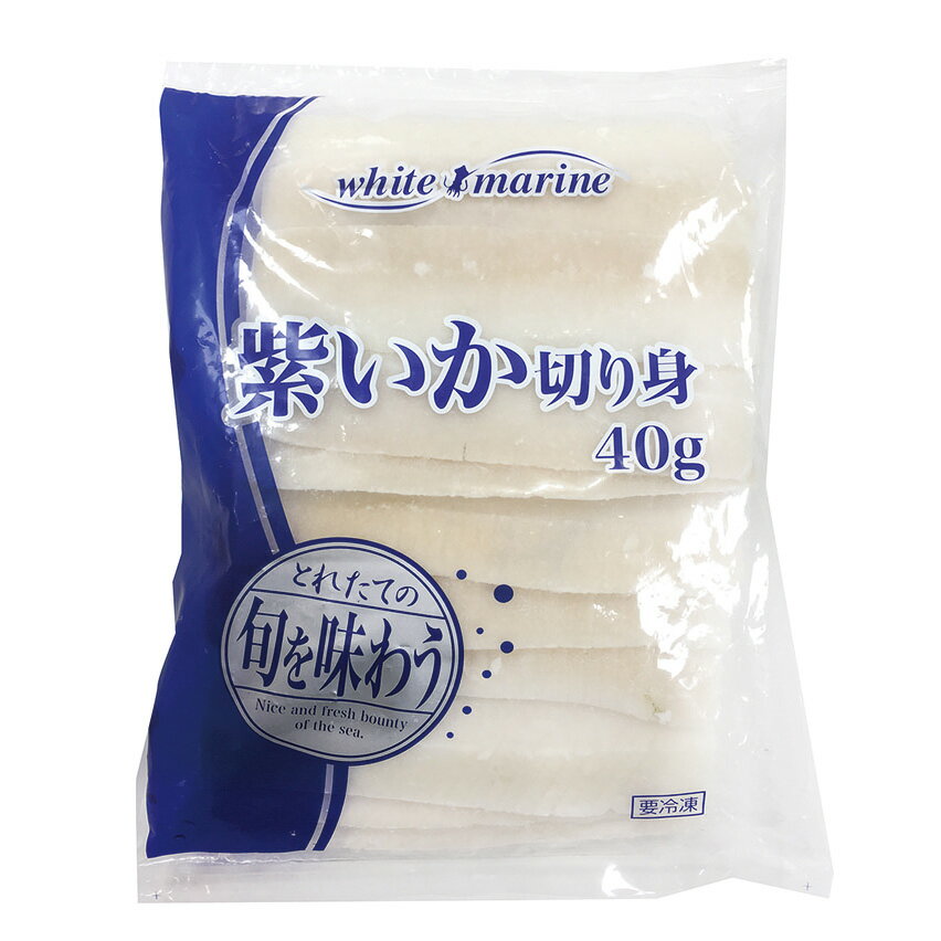 紫いか切り身 1kg(25枚入) 21924(冷凍食品 業務用 おかず お弁当 むらさきいか 烏賊 魚介 イカ アウトドア)