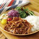 山形三元豚ポークジンジャー 110g×5個入 22051(冷凍食品 業務用 豚丼 ご飯 ランチ 軽食 おかず お弁当 どん ぶた 生姜)