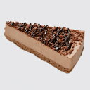 ショコラケーキ 420g(12個入) 22433(冷凍食品 チョコ ケーキ チョコレート スイーツ 洋菓子 チョコクランチ チョコムース バレンタイン パーティー)