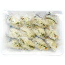 ミニ牡蠣グラタン 約20g×12個入 3842(冷凍食品 業務用 おかず 総菜 お弁当 かき グラタン ドリア 洋食 ホテル 朝食) 2