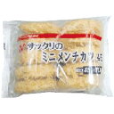 サックリのミニメンチカツ 45g×10個入 4887(冷凍食品 業務用 おかず 総菜 一口サイズ お弁当 メンチカツ 洋食 肉料理 冷凍) 2