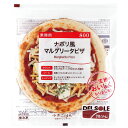 【業務用 おかず】ナポリ風マルゲリータピザ#800 1枚187g 108482(冷凍食品 業務用 おかず 総菜 お弁当 トマトソース イタリア産 モッツァレラチーズ 居酒屋 パーティ 洋食) 2