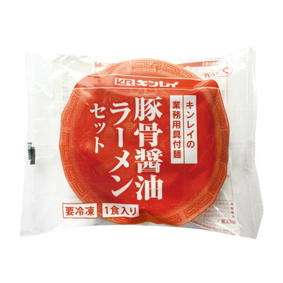 業務用食材 食彩ネットショップ 【7990円以上で送料無料】具付麺 豚骨醤油ラーメンセット 1食249g(麺180g) 13600(冷凍食品 業務用 具材付 電子レンジ調理可 和食) 画像2