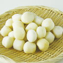 里芋 丸型(S)1.5kg(80-110個入) 23313(冷凍食品 業務用 おかず お弁当 冷凍 