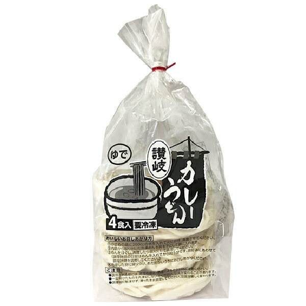 讃岐カレーうどん 約300g×4食入 2335...の紹介画像2