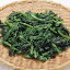 【7990円以上で送料無料】冷凍野菜 菜の花カットIQF 500g 25864(冷凍食品 業務用 おかず お弁当 新鮮 なのはな カット済 IQF バラ 凍結 緑黄色野菜 旬の素材 簡単 便利 調理 短縮) 397円