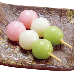 三色花団子 約30g×10本入 39091(冷凍食品 3色だんご 甘味 デザート スィーツ 和菓子)