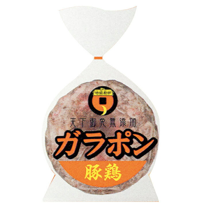 ガラポン 豚・鶏 2kg 8761(冷凍食品 業務用 中華料理 ラーメン だし ダシ 出汁 スープ 調味料 鍋) 3