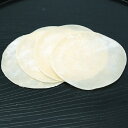 【7990円以上で送料無料(商品種類1600以上)】餃子の皮(冷凍) 約140g(24枚入) 87750(冷凍食品 業務用 おかず お弁当 一品 惣菜 ぎょうざ 手作り 中華料理 材料)