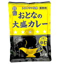 宮城製粉 レストラン仕様 業務用 大人の大盛カレー たっぷり 220g (辛口) 大容量 業務用 防災 保存食 非常食