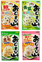 ミツカン おむすび山 ふりかけ 4種 詰め合わせセット アソート ごはん ギフト おむすび おにぎり 遠足 運動会 旅行 お出かけ 昼飯 お弁当 インスタント ...