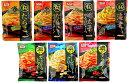 ニップン オーマイ アソートセット 和えるパスタソース 洋風 和風 セット レトルト インスタント あえる 濃い 食べ比べ 防災 保存食 非常食 即食 時短食 ...
