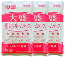 宮城製粉 業務用 大容量 大盛 パスタ ソース 170g × 1人前 × 3セット (明太クリームソース)