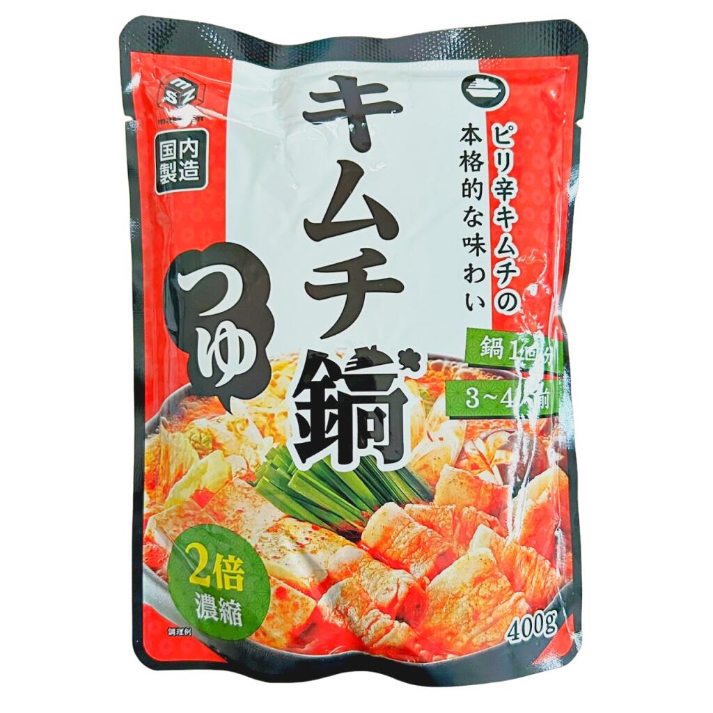 マスゼン 鍋つゆ キムチ鍋 400g 鍋1回分 3～4人前 なべ 鍋 なべつゆ 鍋つゆ 和だし 鍋スープ 1人暮らし..