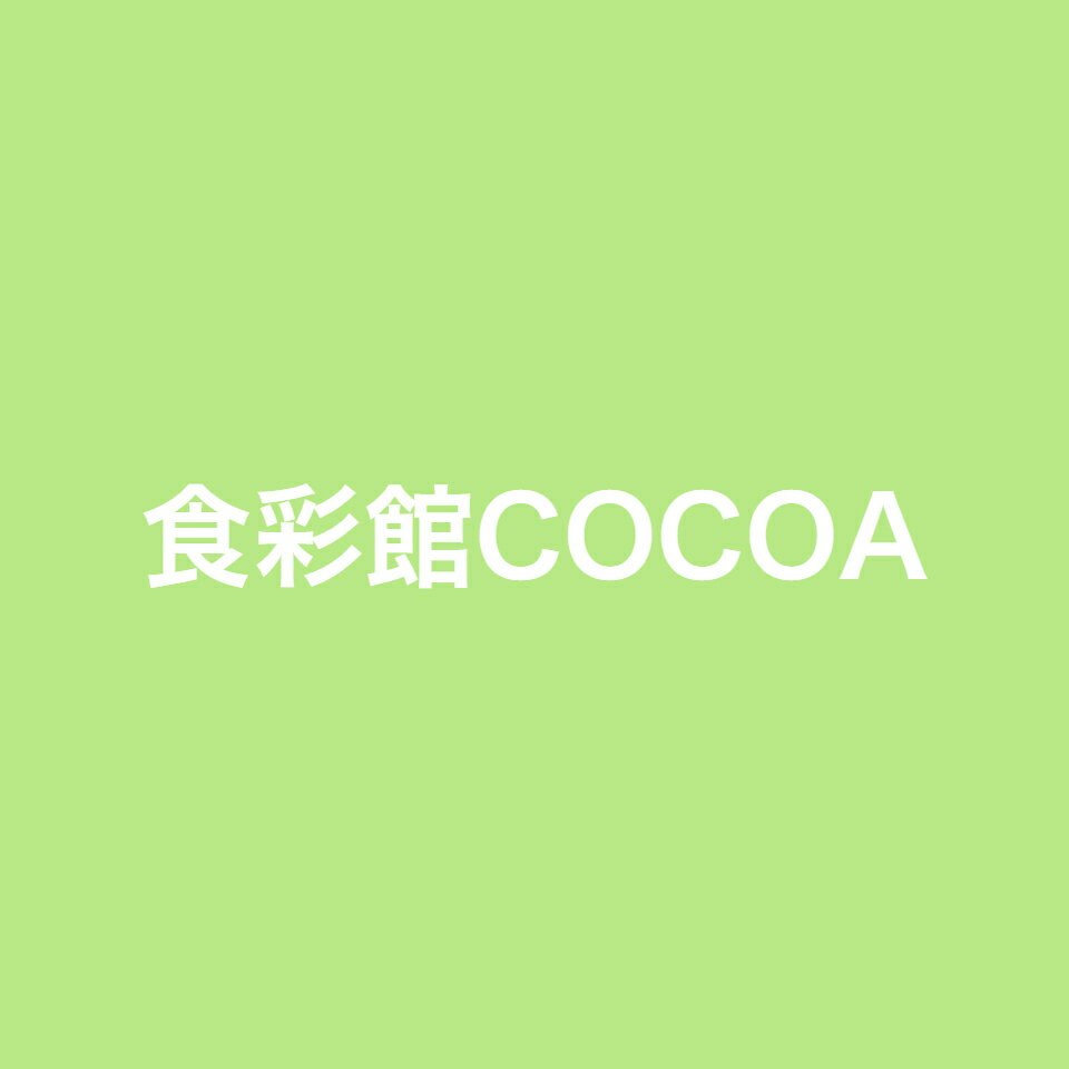 Shop icon