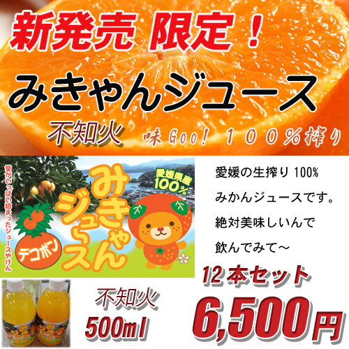 ߤ󥸥塼βФߤ