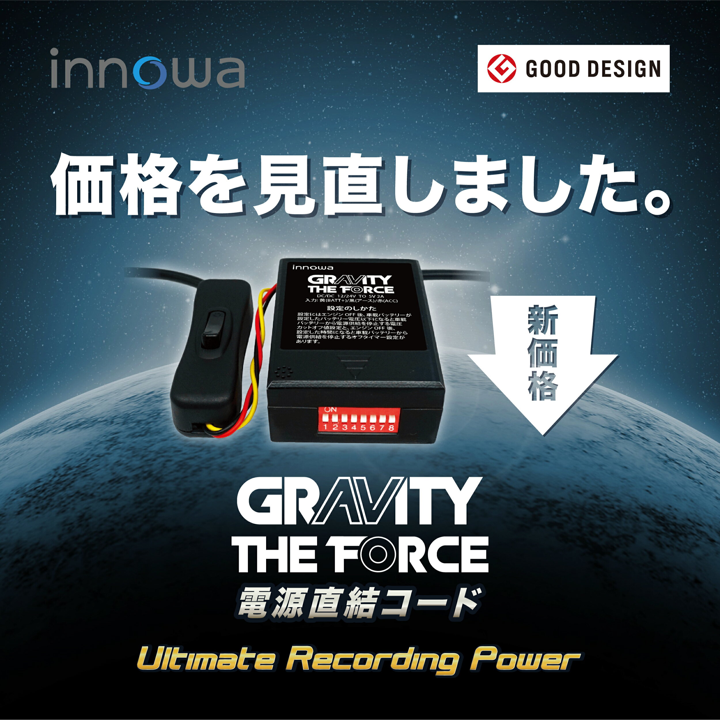 thum2