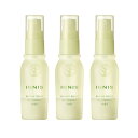 IGNIS イグニス サニーサワー さらさらミスト 50ml*3