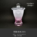 茶器 お水入れ 016 ピンク ホワイト 創価学会用仏具 ガラス製 SGI SOKA