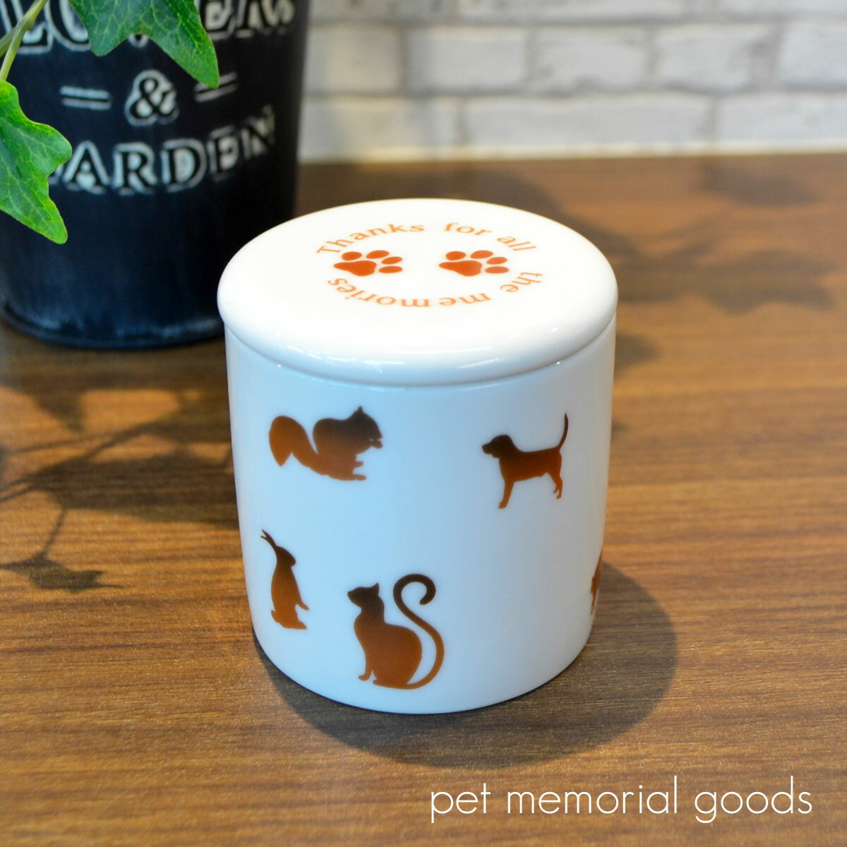 シリコンパッキン付きミニ骨壺 2寸 直径6cm×高さ6.8cm ペット アニマル柄分骨つぼ 033 かわいい 手元供..