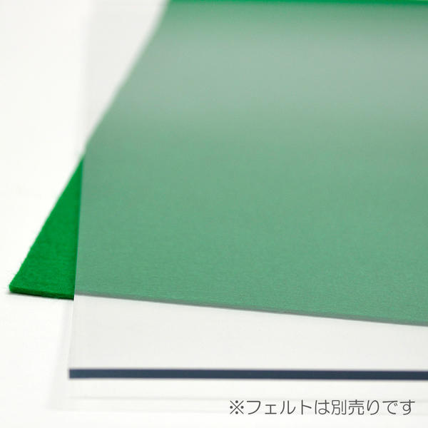 経机敷き22号/005/ビニール/クリア/幅54.5cm/奥行37.5cm/厚さ2mm/経机敷き/仏具敷き/塩化ビニル樹脂/創価学会仏具用