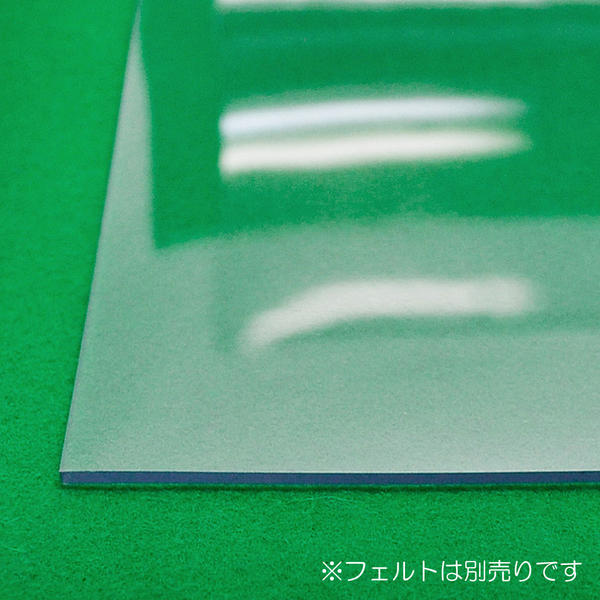 経机敷き22号/005/ビニール/クリア/幅54.5cm/奥行37.5cm/厚さ2mm/経机敷き/仏具敷き/塩化ビニル樹脂/創価学会仏具用